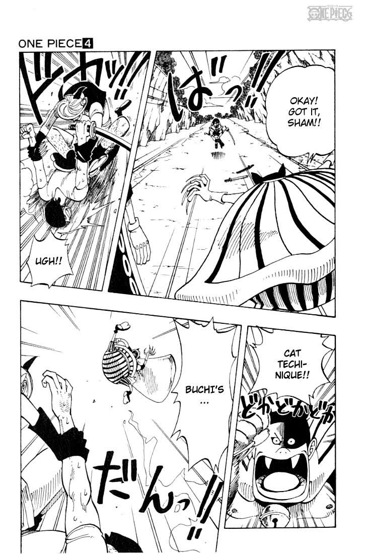 One Piece, Chapter 32 image 07
